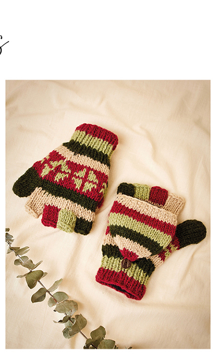 Hand Knitted Striped Gloves