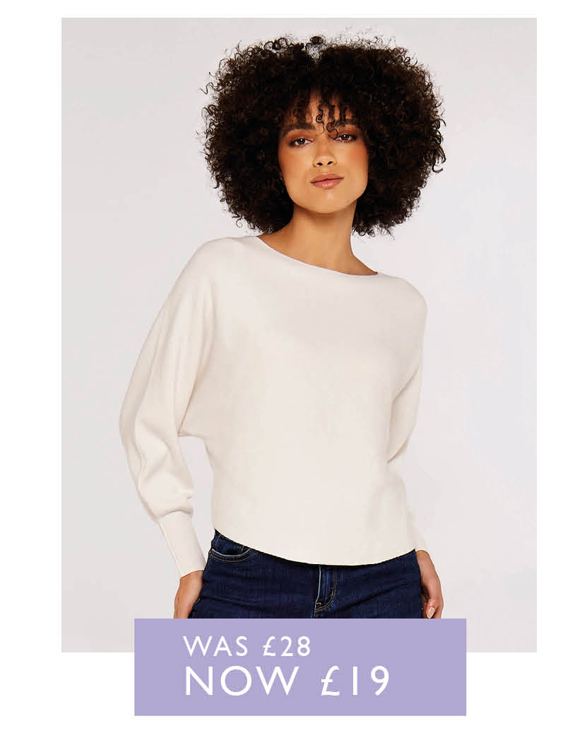 Puff Sleeve Jersey Top